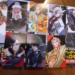 m71083202384_1.jpg?1766768113