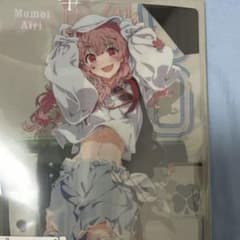 m71234540114_1.jpg?1717542652