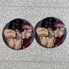 m71312943224_1.jpg?1746104124