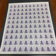 銭単位切手 (概ね極美品) 第1次新昭和 30銭法隆寺五重塔 100面シート