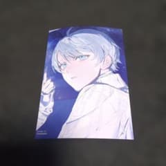 m71383021854_1.jpg?1767449604