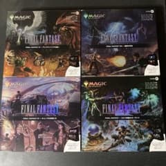MTG FF シーンボックス 4種セット 日本語版 - メルカリ