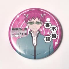 m72462678589_1.jpg?1754409084