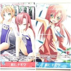 2枚】ハヤテのごとく！TCG 桂ヒナギク P-27・P-￼￼03 - メルカリ