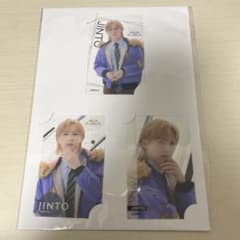 EBiDANくじ vol.2 M!LK 吉田仁人 E賞 クリアカード - メルカリ