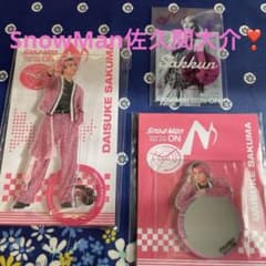 m72688362485_1.jpg?1763345801