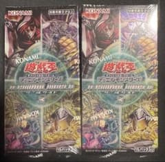 遊戯王 ターミナルワールド3 2BOX 新品未開封シュリンク付 - メルカリ