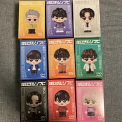 SnowMan ON すのチル ソフビ 9人 全員 セット - メルカリ