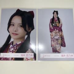 プロフ必読 値下げ交渉可能様 リクエスト 2点 まとめ商品 - メルカリ