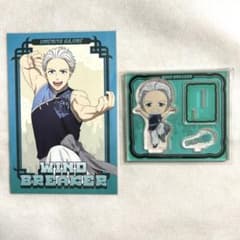 m72923212295_1.jpg?1735984795