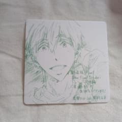 劇場版 Free! 入場者特典 色紙 橘真琴 - メルカリ