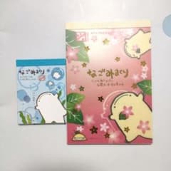 m72012373866_1.jpg?1727514177