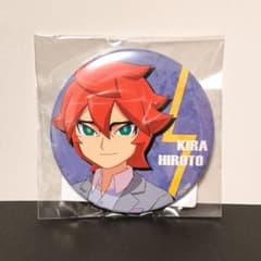 m72102505928_1.jpg?1715690790