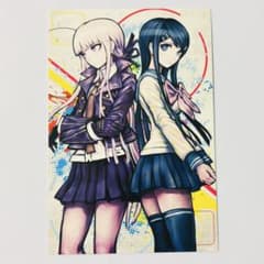 m72195679154_1.jpg?1768662598