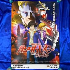 m72273234180_1.jpg?1659778277