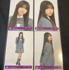 乃木坂46 森平麗心 ネーブルオレンジ 封入 生写真 4種 コンプ - メルカリ