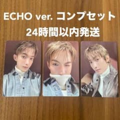 seventeen ドギョム Serenade DxS トレカ ECHO コンプ - メルカリ