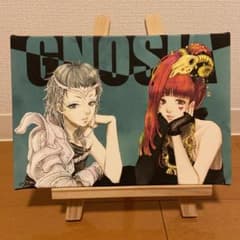 m73617014595_1.jpg?1722592514