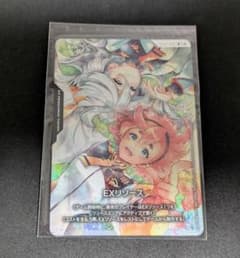 匿名配送】ガンダムカードゲーム スレッタ＆ミオリネ EXリソース