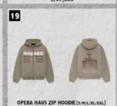 Lady Gaga The MAYHEM ZIP HOODIE XLサイズ - メルカリ