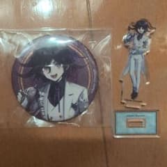 王馬小吉 ダンガンロンパ 執事 缶バッジ アクリルスタンド - メルカリ