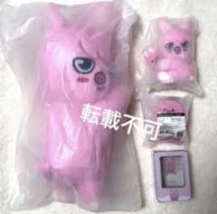 チャンビン plush bag マグネット lying シルバー キーリング - メルカリ