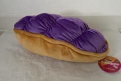 紅芋タルト ぬいぐるみ 御菓子御殿限定 くじ 4等 - メルカリ