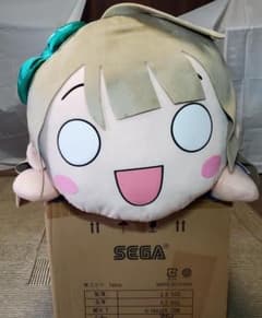 m73912537813_1.jpg?1725860194