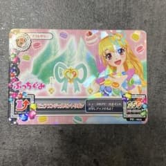 m73979137977_1.jpg?1727523703