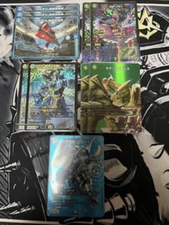 4cドラッヘ 4c創世竜 4c創世龍 デッキパーツ - メルカリ