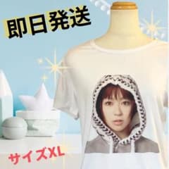 m73032690989_1.jpg?1719968425