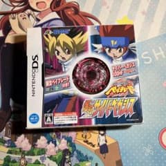 m73033528578_1.jpg?1719850720