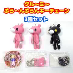 m73077529112_1.jpg?1730956211