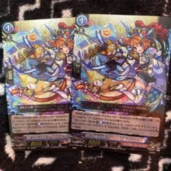 ヴァンガード 三銃士の想いを宿すフランス王 ダルタニャン 2枚