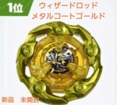 m73136330030_1.jpg?1728903257