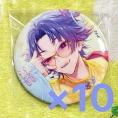 18TRIP エイトリ 夜半子タろ キャラバッジコレクション7 缶バッジ 10点