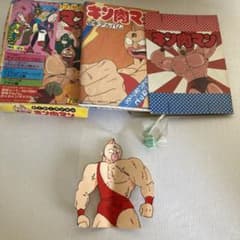 m73378479622_1.jpg?1706679846