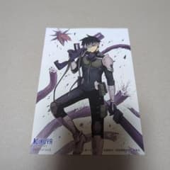 m84456455852_1.jpg?1730885281