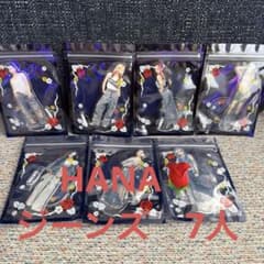 m84427517531_1.jpg?1765775032