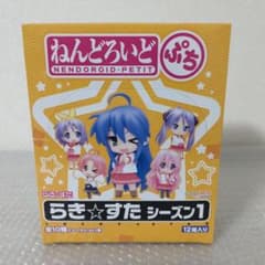 希少・未開封品〛らき☆すた シーズン1 ねんどろいどぷち BOX