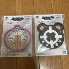 m84733607542_1.jpg?1765022180