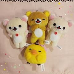 リラックマ ゆるっと毎日リラックマ ボールチェーン付きぬいぐるみの