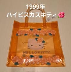 m84054587301_1.jpg?1739349001