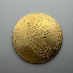 古銭 1882オーストリア帝国 フランツ・ヨーゼフ1世 - メルカリ