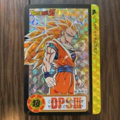 ドラゴンボール カードダス 10億枚突破記念 - メルカリ