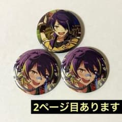 仙石忍 あんスタ 缶バッジ イベコレ 2025 Oct. - メルカリ