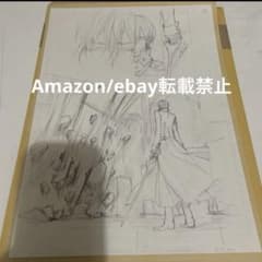 ヴァンパイア騎士 原画展 直筆 「原稿下絵」1枚 樋野まつり先生 - メルカリ