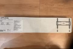 IKEA UPPLEVA イケア ウップレーヴァ 壁掛けテレビラック - メルカリ