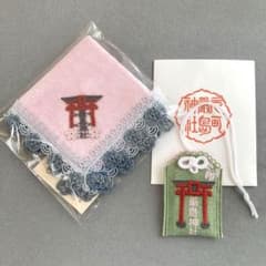 新品未使用♪近沢レース タオルハンカチ 元町厳島神社コラボ 御守り