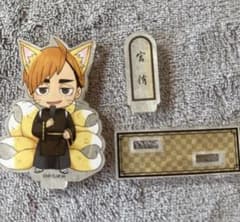 ハイキュー!! 百鬼夜行 ナンジャタウン 和紙風アクリルスタンド 宮侑